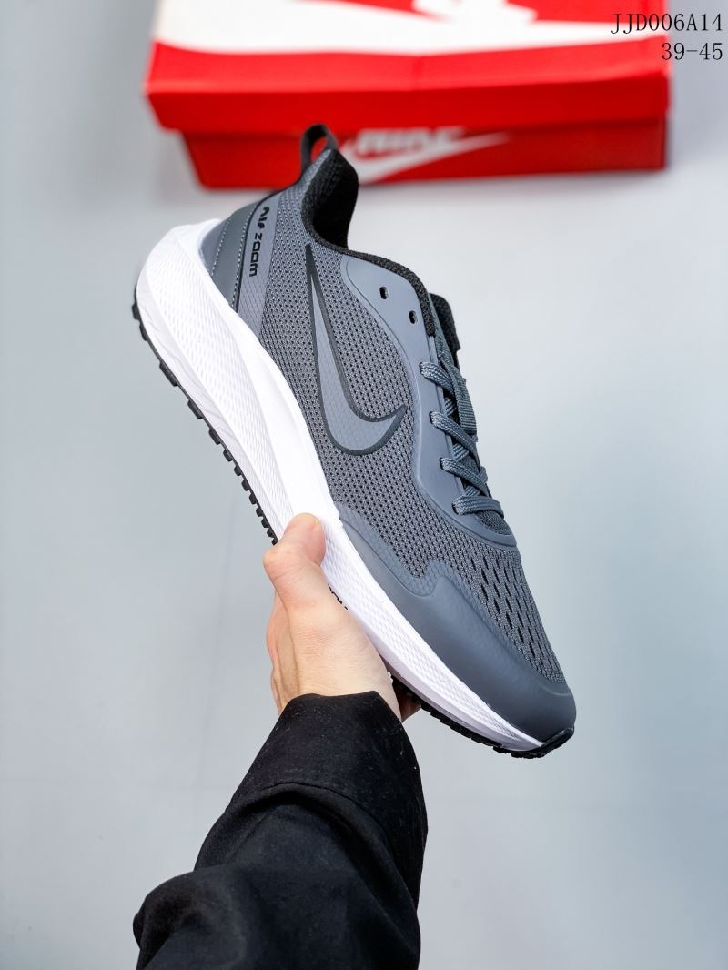 Nike Air Zoom